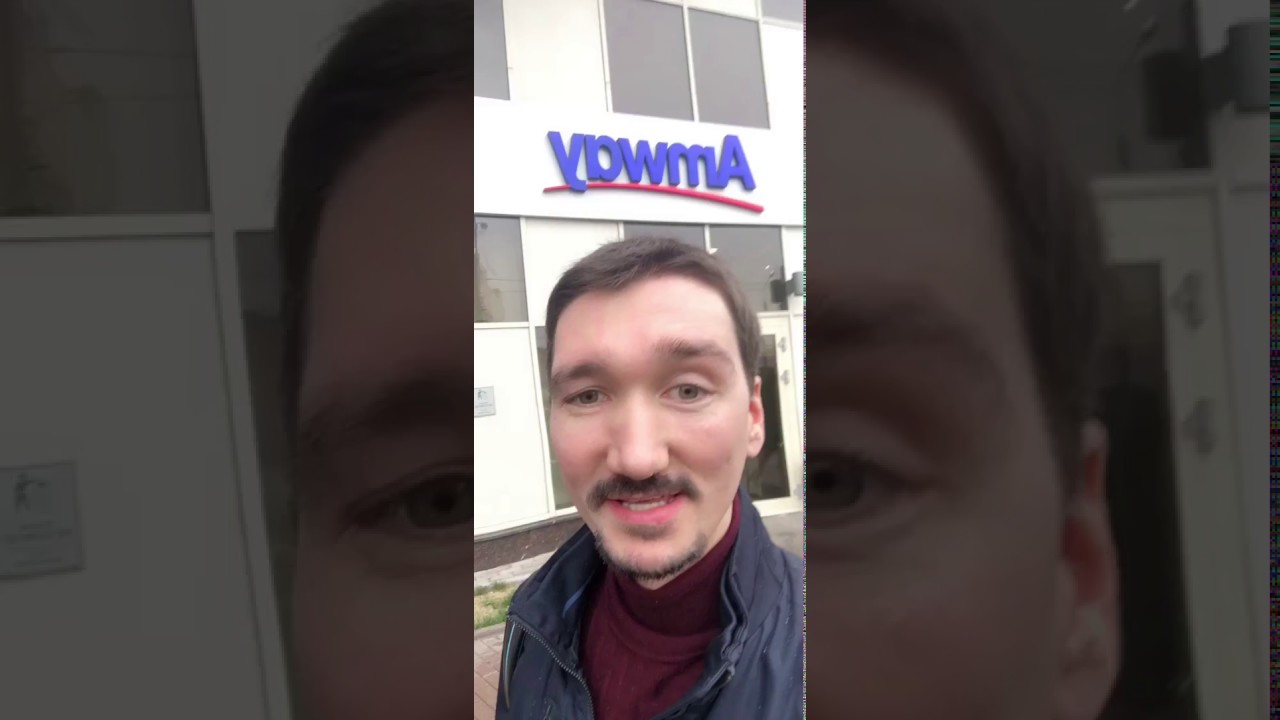 Amway Glister Smart Sonic уже в продаже!😍