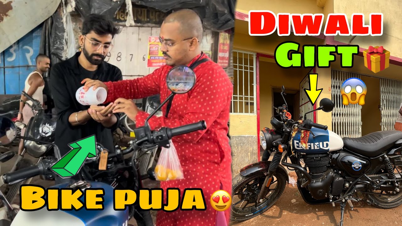 Mera Dhanteras Gift 🎁| Hunter 350  #dhanterasgift