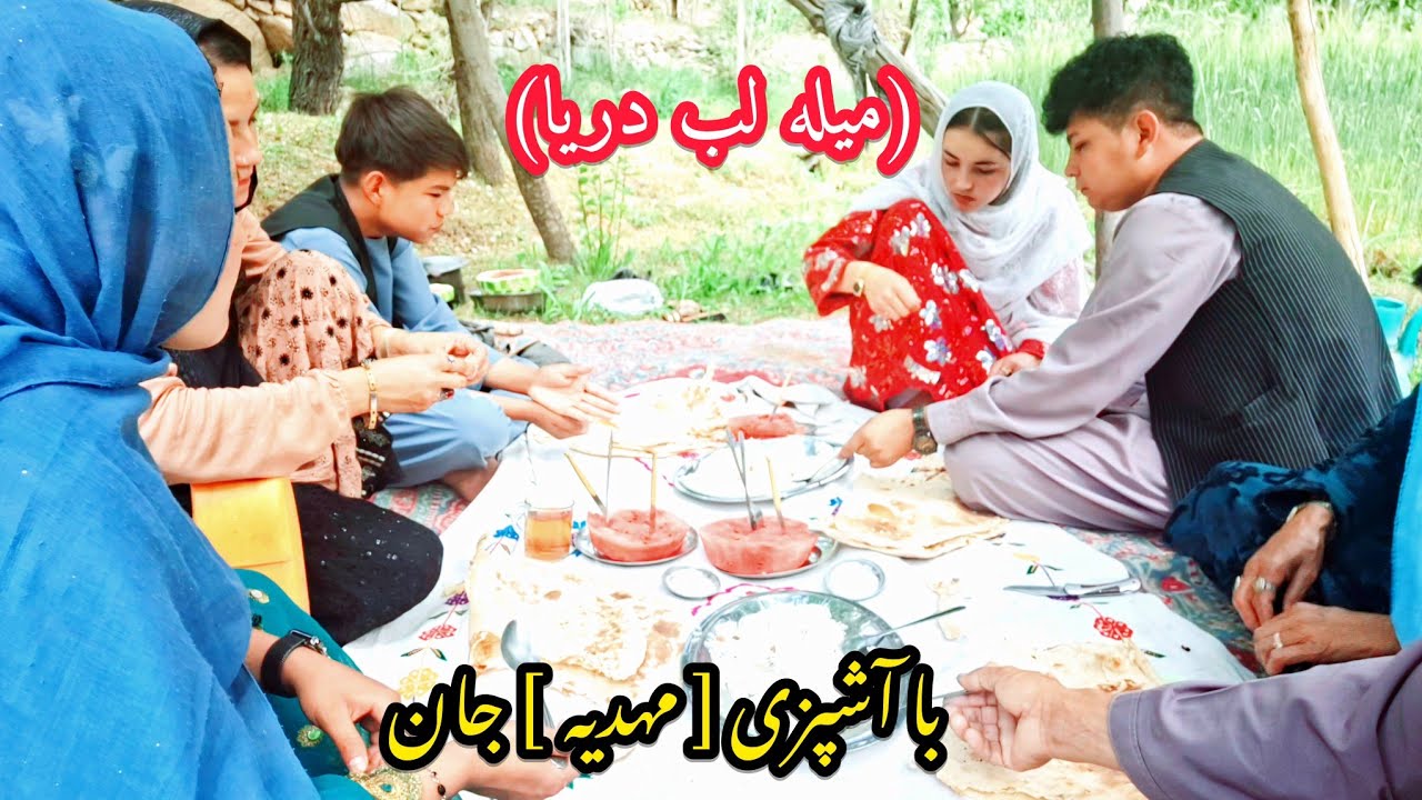 ولاگ فامیلی در لب با اتفاق های 😲؟؟