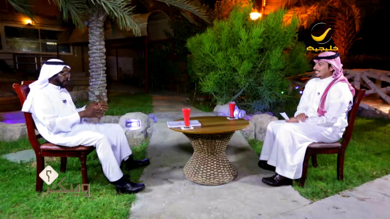 الشاعر الشعبي عبدالله الجنوبي ضيف برنامج وينك ؟ مع محمد الخميسي