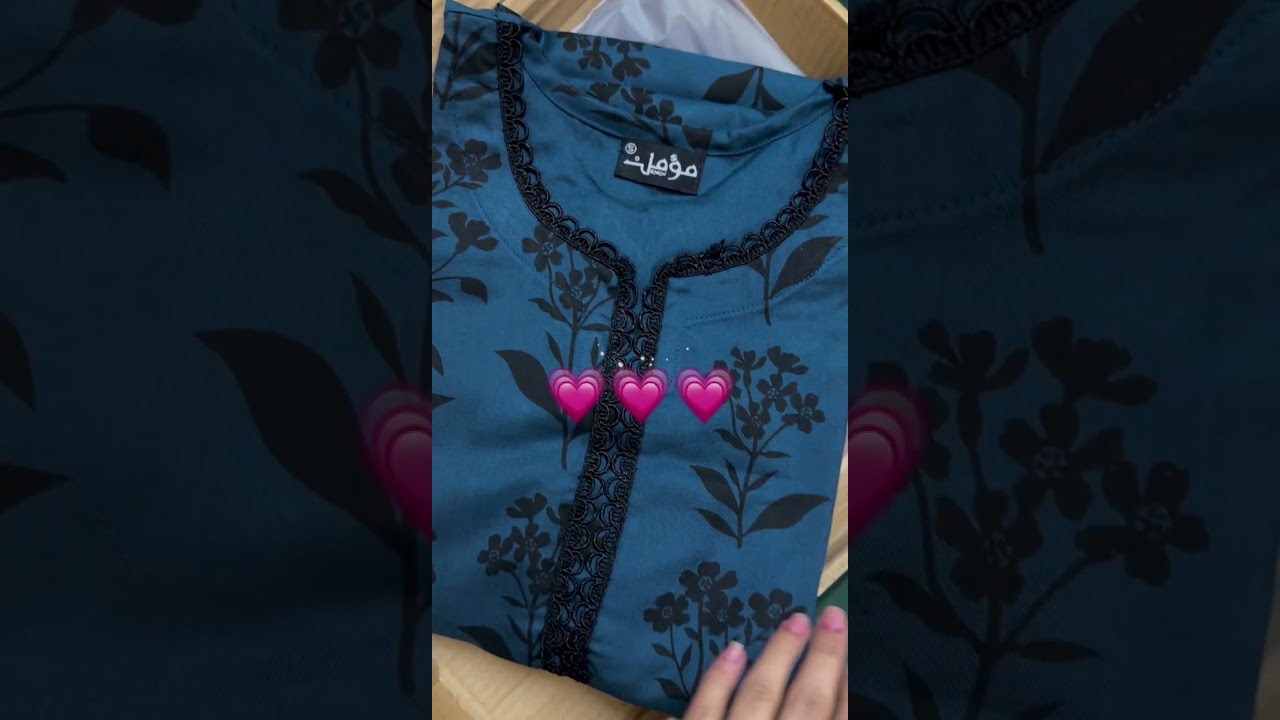 LAAM | Product Review | Unboxing