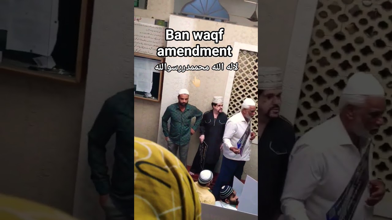 Ban waqf amendment 👆🏻 #BanWaqfAmendment #WaqfAct #LandRights #JusticeForAll #OneNationOneLaw