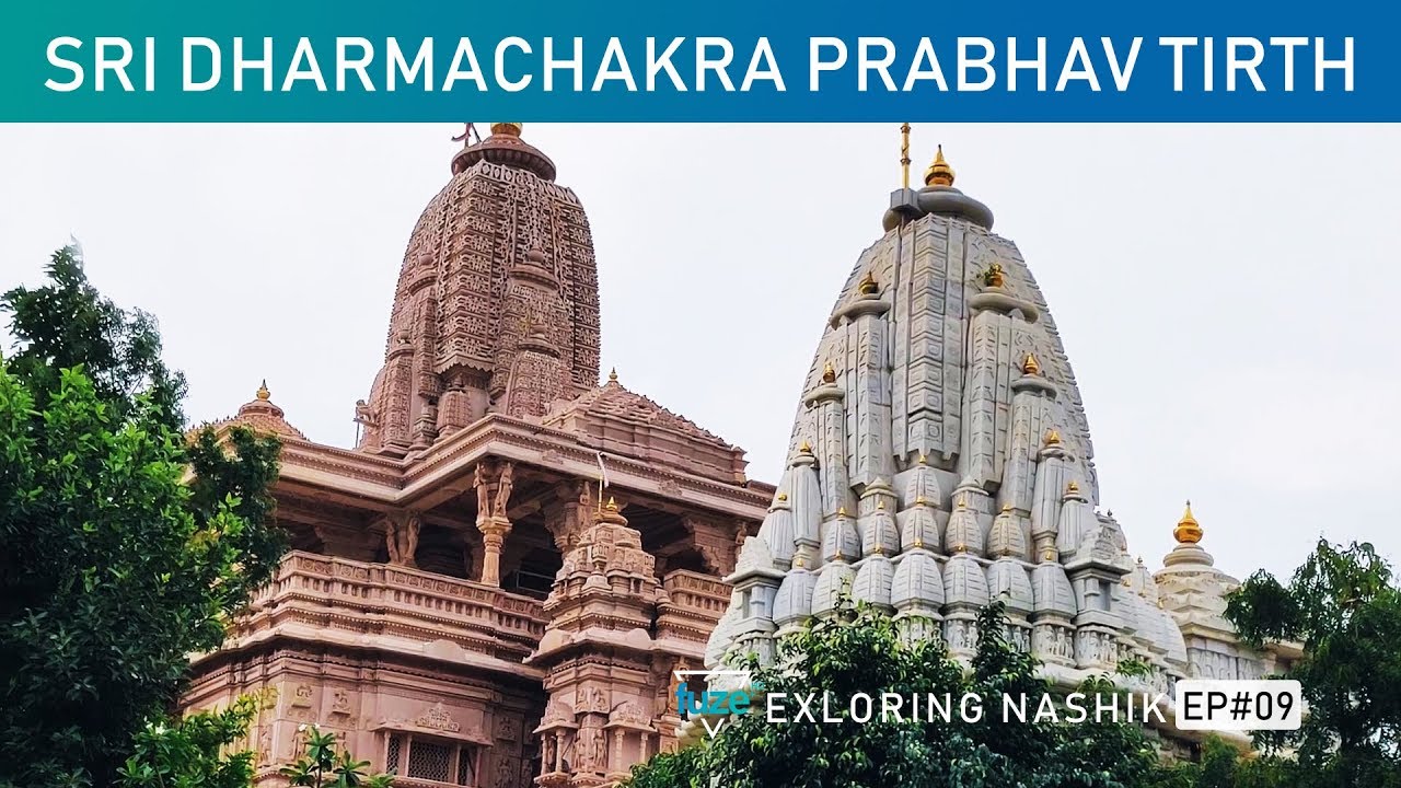 Sri Dharmachakra Prabhav Tirth | Jain Mandir | Fuze HD Exploring Nashik | Part#09