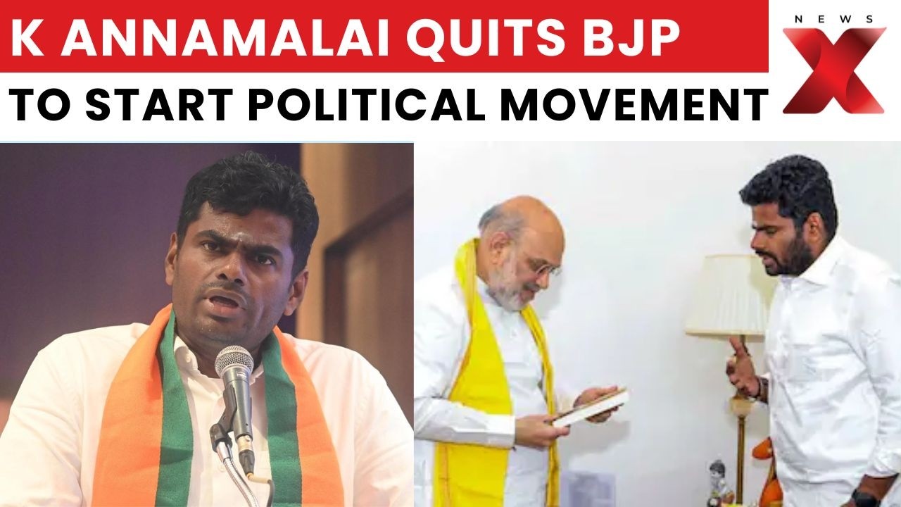 K Annamalai Resigns From BJP, Launches New Tamil Political Movement | NewsX