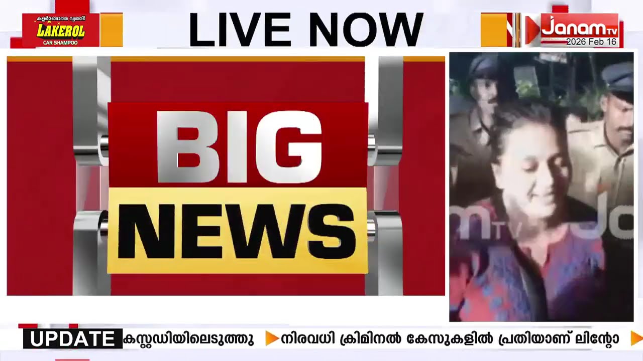 മോദി സർക്കാർ ഭക്തർക്കൊപ്പം!! നിലപാട് വ്യക്തമാക്കി കേന്ദ്രം; ഇനി പറയേണ്ടത് പിണറായി സർക്കാർ