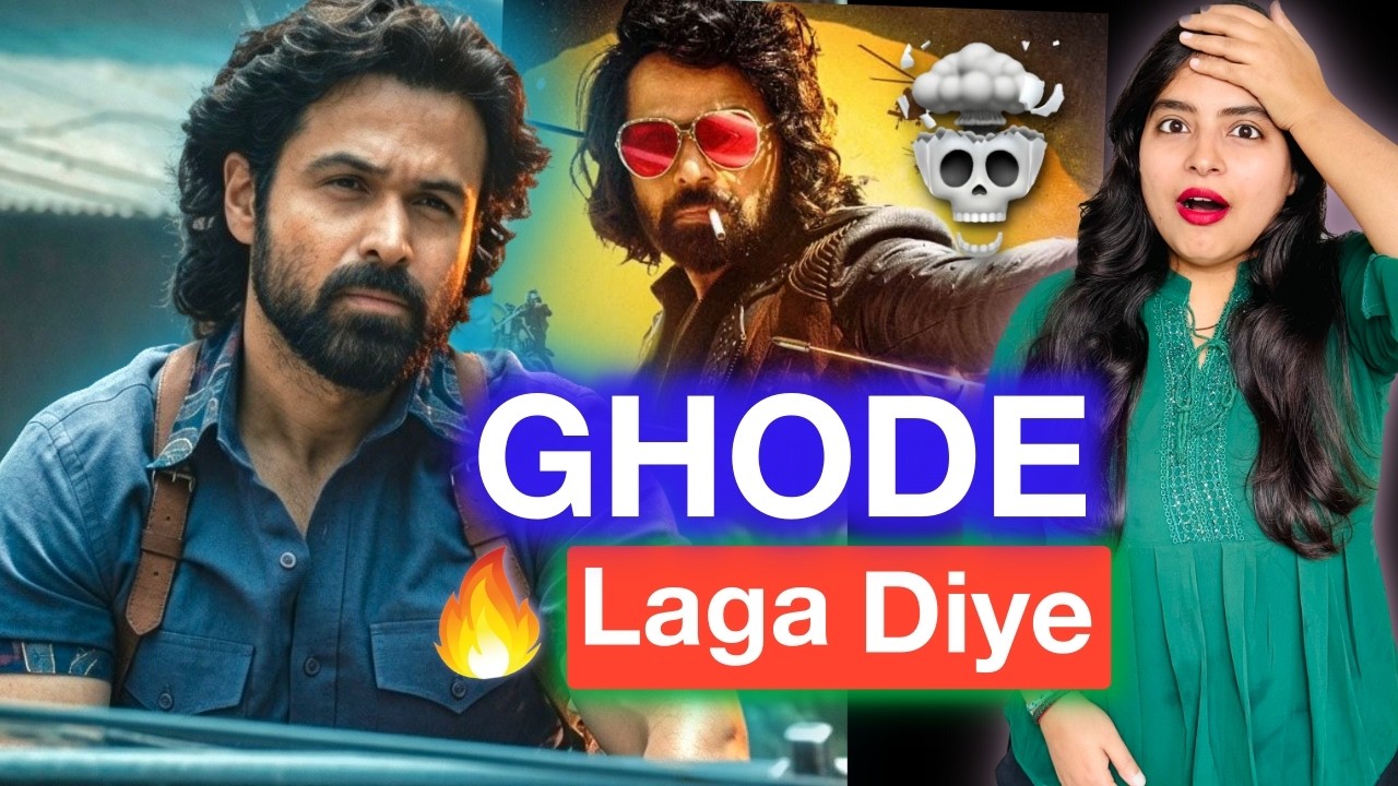 Gunmaaster G9 Teaser REVIEW | Deeksha Sharma