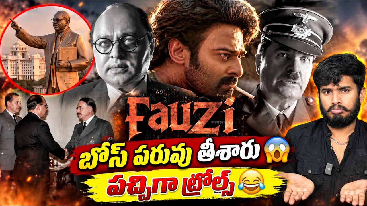 Fauzi Glimpse 10 Big Mistake Breakdown | Fauzi Movie Teaser Hidden Detalis | Prabahs Fauzi Glimpse