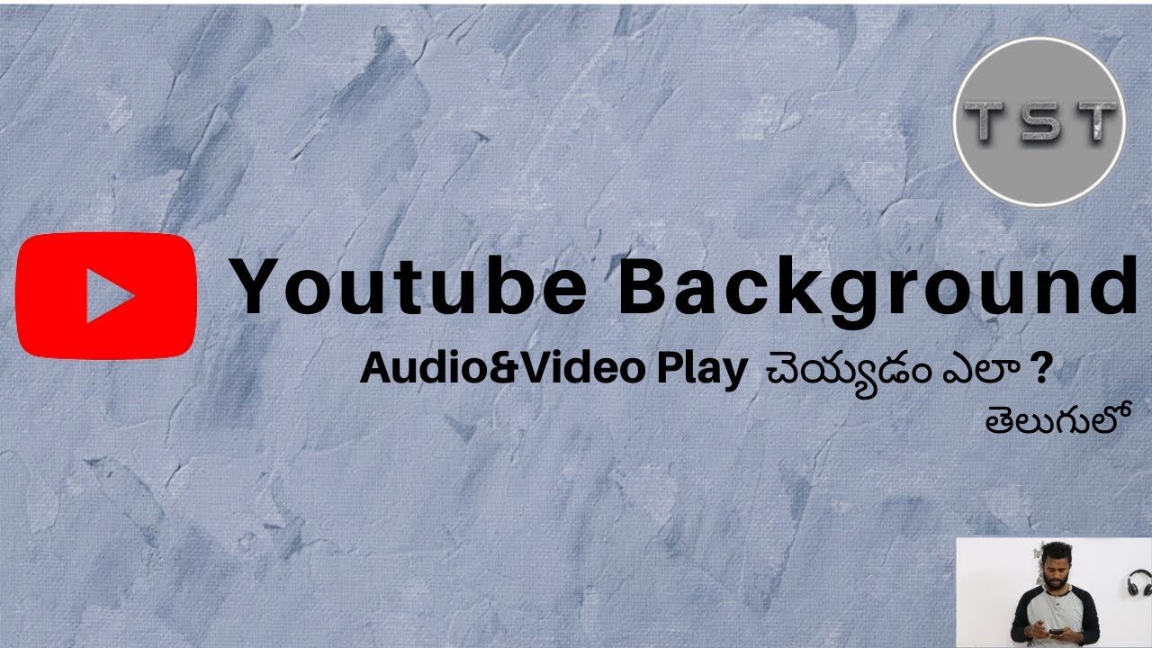 How to play Youtube Videos in background by Techsmartintelugu