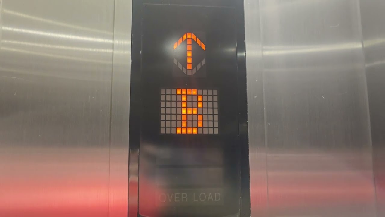 Mitsubishi Elevator @ Huamark Center