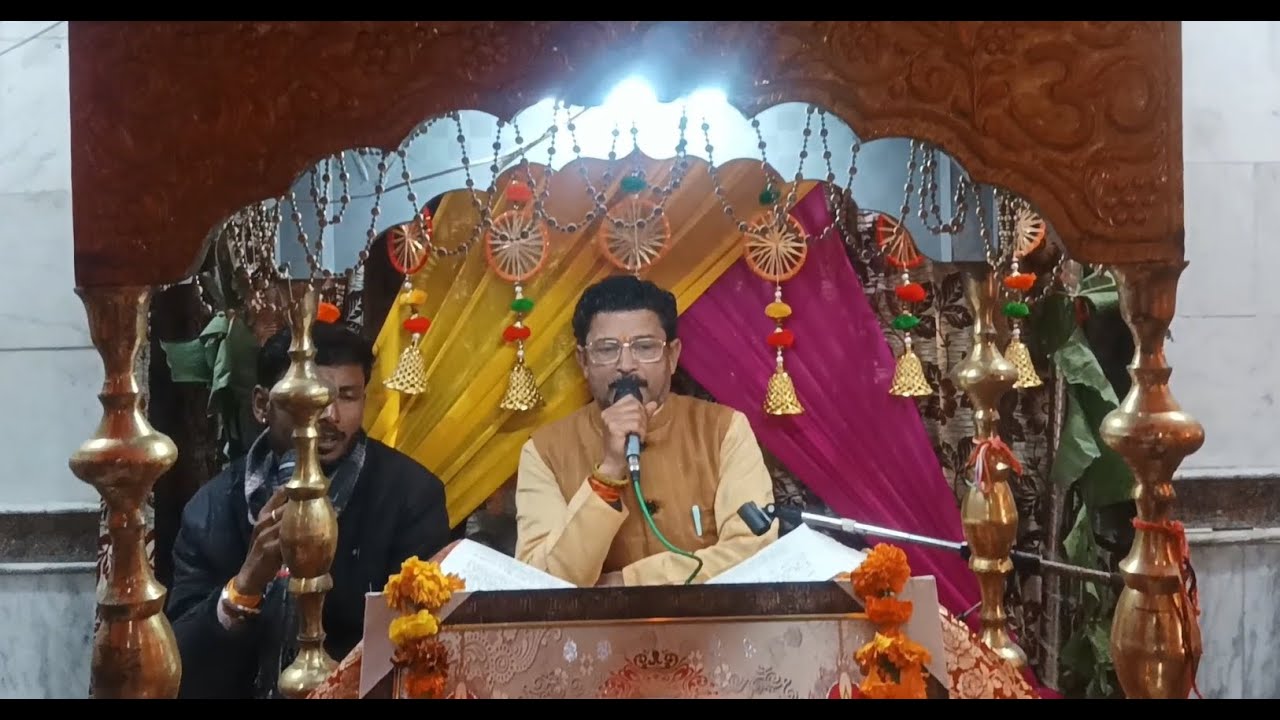 live : श्री रामायण पाठ पूर्णाहुति और प्रसाद वितरण | durga shiv shakti mandir kurali | spiritualworld