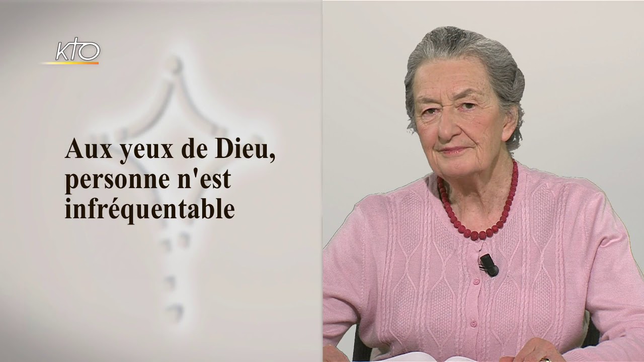 F&ecirc;te du Bapt&ecirc;me du Seigneur Ann&eacute;e A : 2&egrave;me lecture