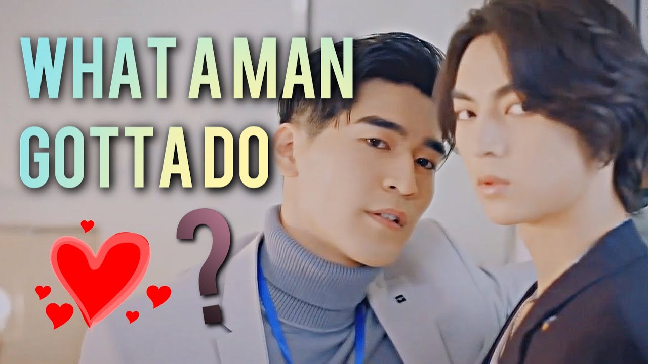 Li Cheng & Mu Ren | What a Man Gotta Do? [History4 BL]