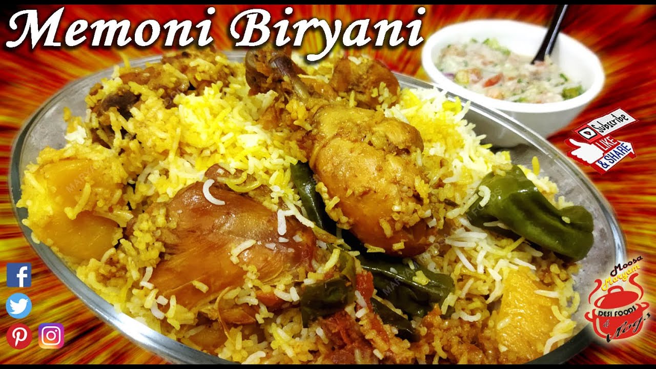 Memoni Chicken Biryani Recipe - Authentic Memoni Biryani