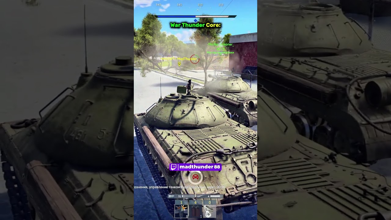 FUNNY WAR THUNDER MOMENTS 💥 #warthunder #вартандер #warthundermoments
