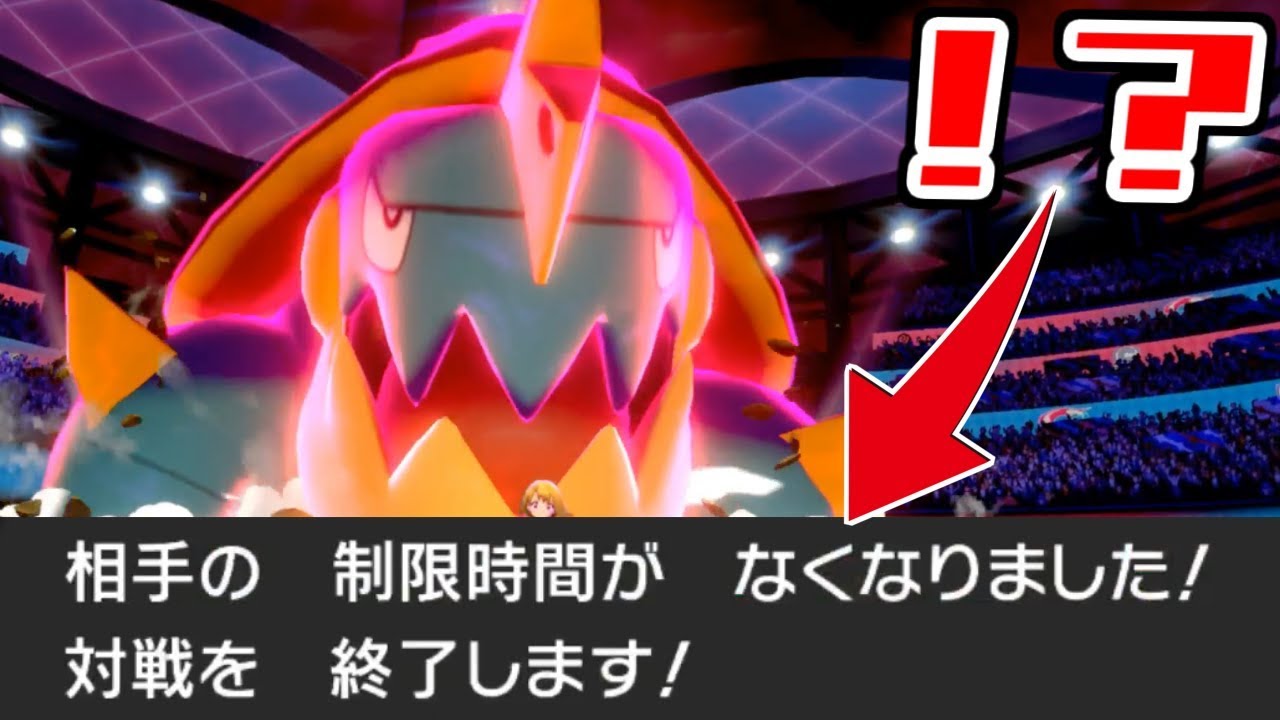 【神モン】このゲームやってる全ての人間に感謝を伝えたい【ポケモン剣盾】