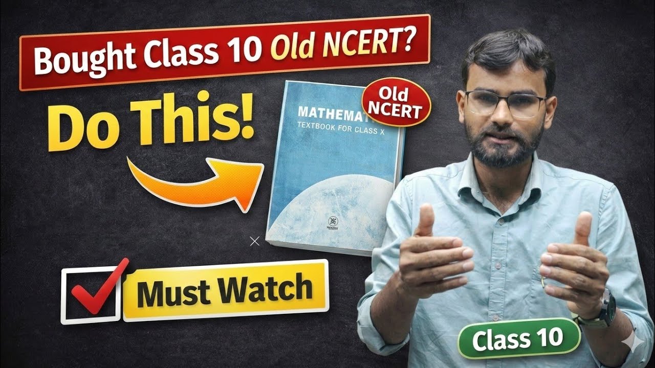Class 10 Maths 2026–27: Old NCERT Valid Hai Ya Nahi? | Pandey Sir