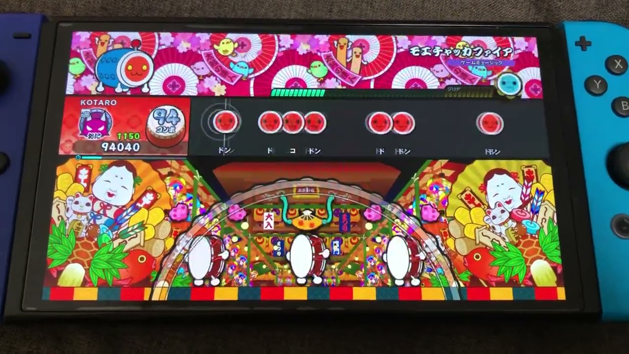 【11】太鼓の達人モエチャッカファイアおに（オート）