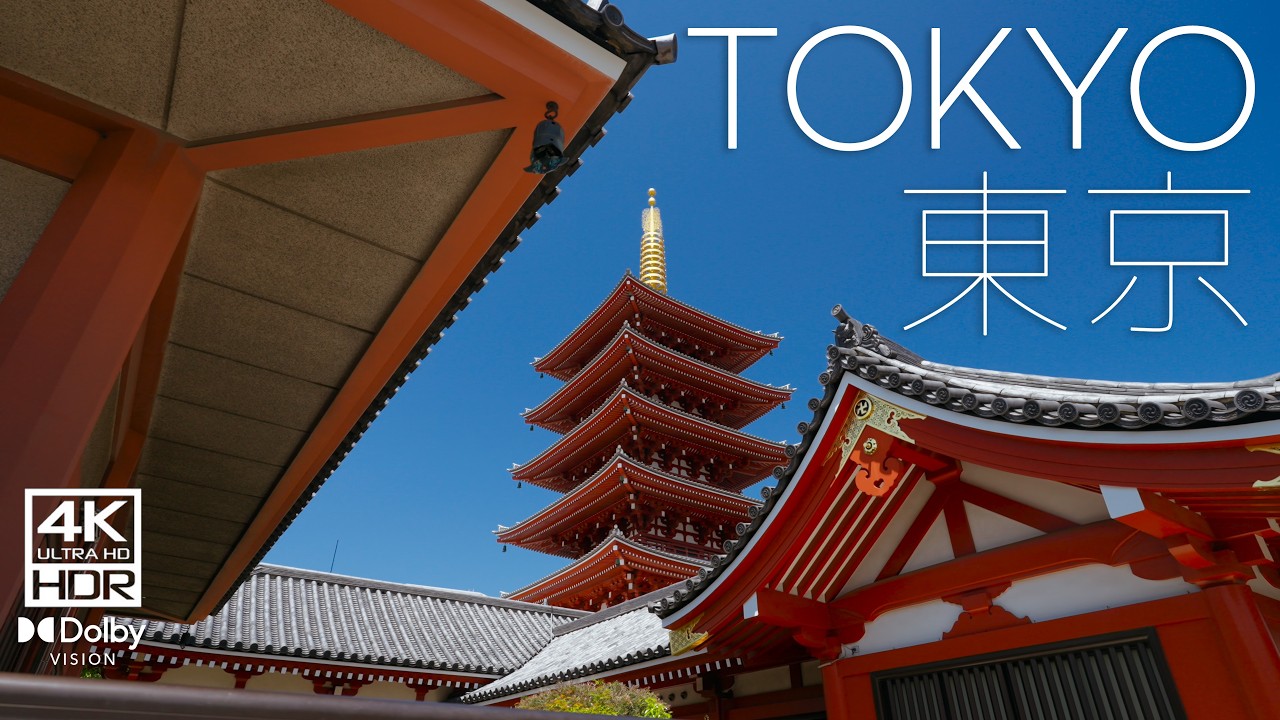 Tokyo Impression 4K HDR - Dolby Vision