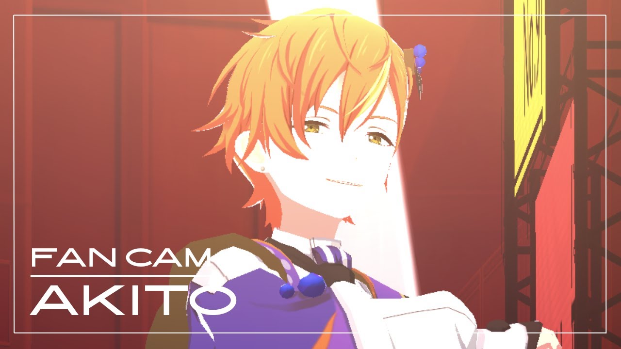 【プロセカMV】「チルドレンレコード」東雲彰人／Akito Shinonome （Akito Fancam/Akito Onlycam/推しカメラ）