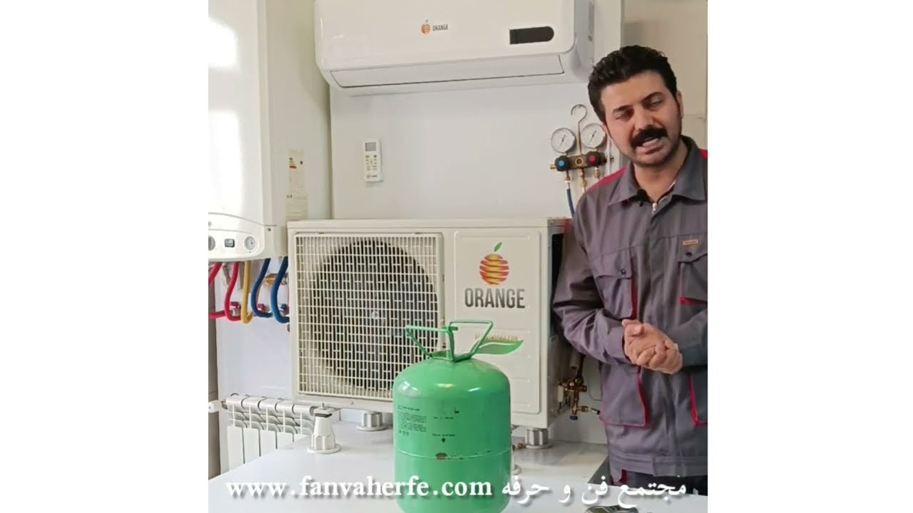 شارژ گاز کولر گازی رو اصولی یاد بگیر