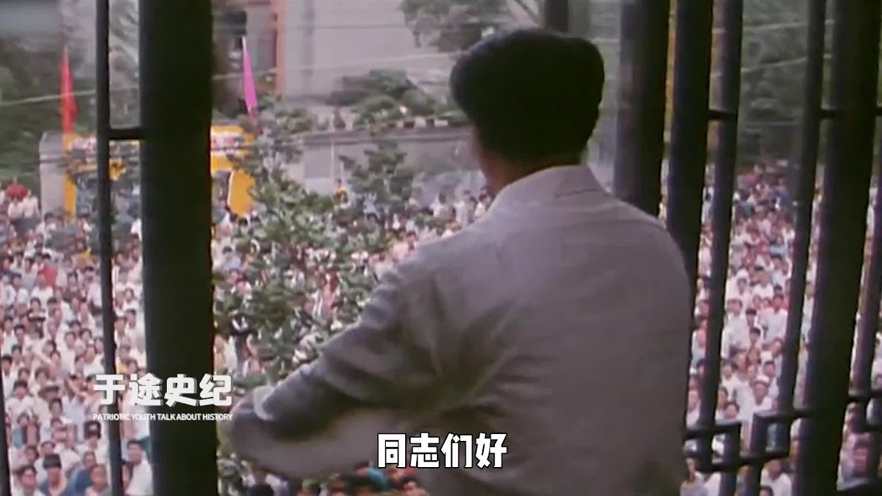毛主席请乡亲们吃饭，小孩子的童言无忌，让人泪目，影视剧 #于途史紀 #古墓 #考古發現 #考古 #盜墓筆記