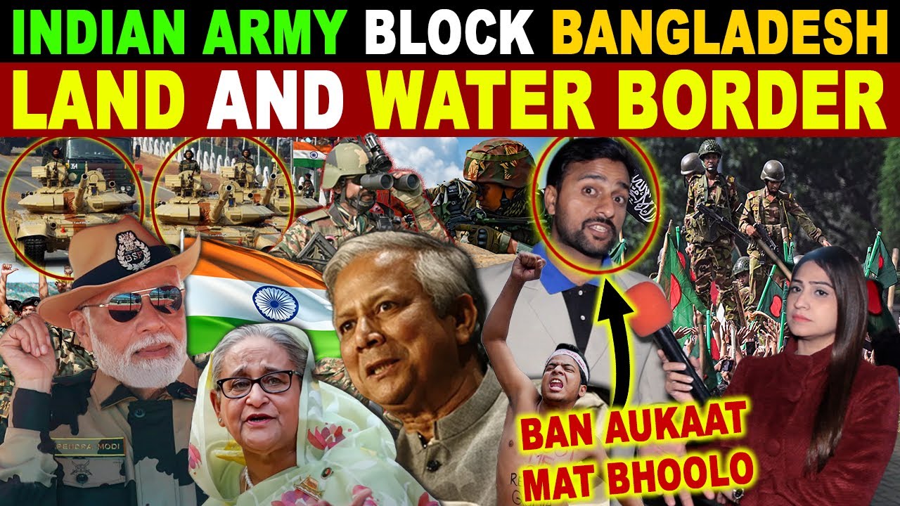 INDIAN ARMY CAN BLOCK BANGLADESH LAND AND WATER BORDER | PAK PUBLIC REACTION | SANA AMJAD