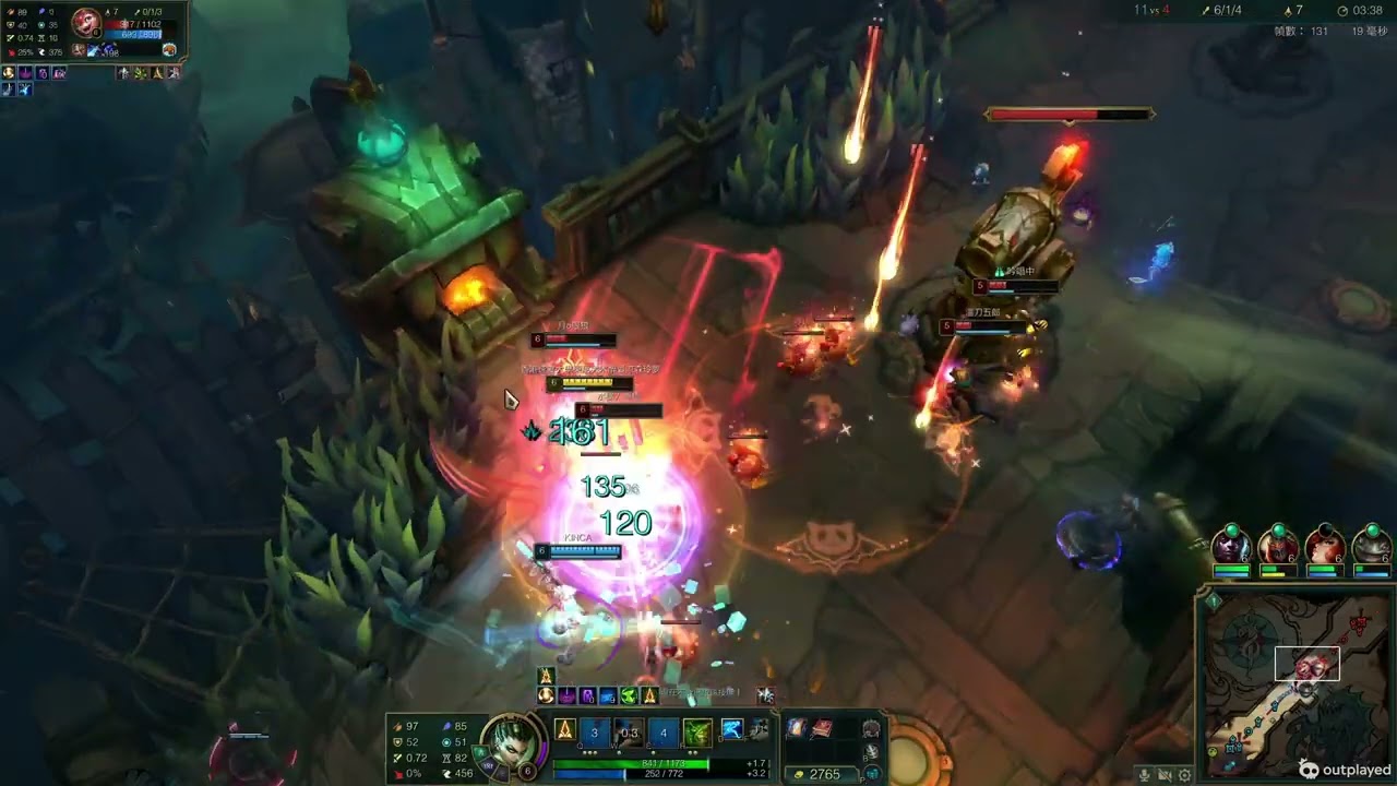 League of Legends 02 20 2026 17 25 15 0