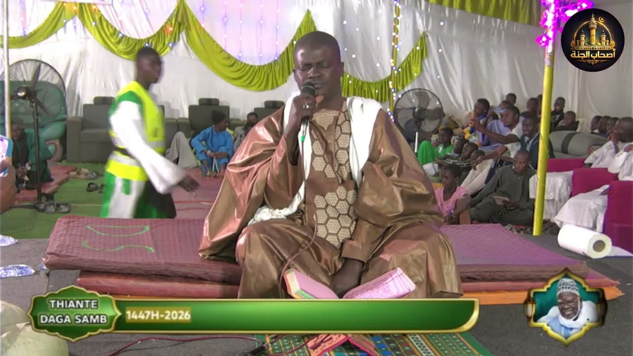 khadam akasa thiante annuel daga samb 1447 2026 vol7