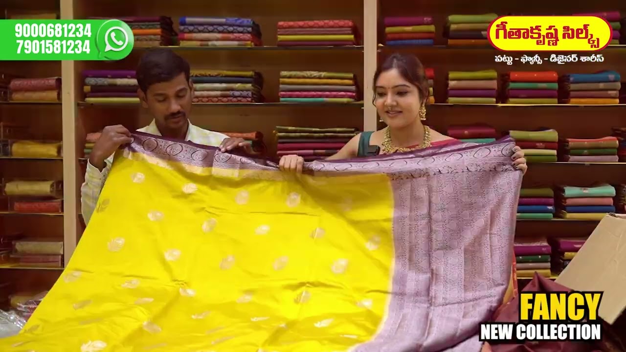 📦 Unboxing New Stock | Vintage Kora Sarees #gitakrishnasilks Wholesale Sarees Hyderabad #unboxing