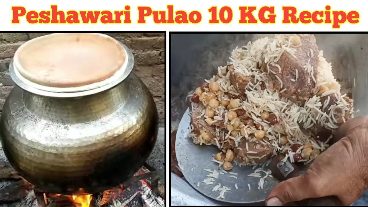 Peshawari Famous Pulao Recipe 😋 پشاوری میوہ چنا پلاؤ ریسپی