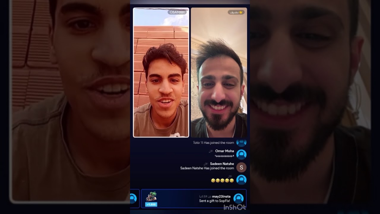 بث سعد وأسامه فايز وفواز @SopFix | @iOSAMAA6