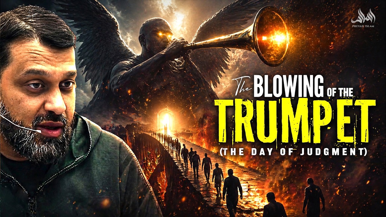 When the Trumpet Blows, Everything Ends Instantly | The Day of Judgment | Dr. Yasir Qadhi