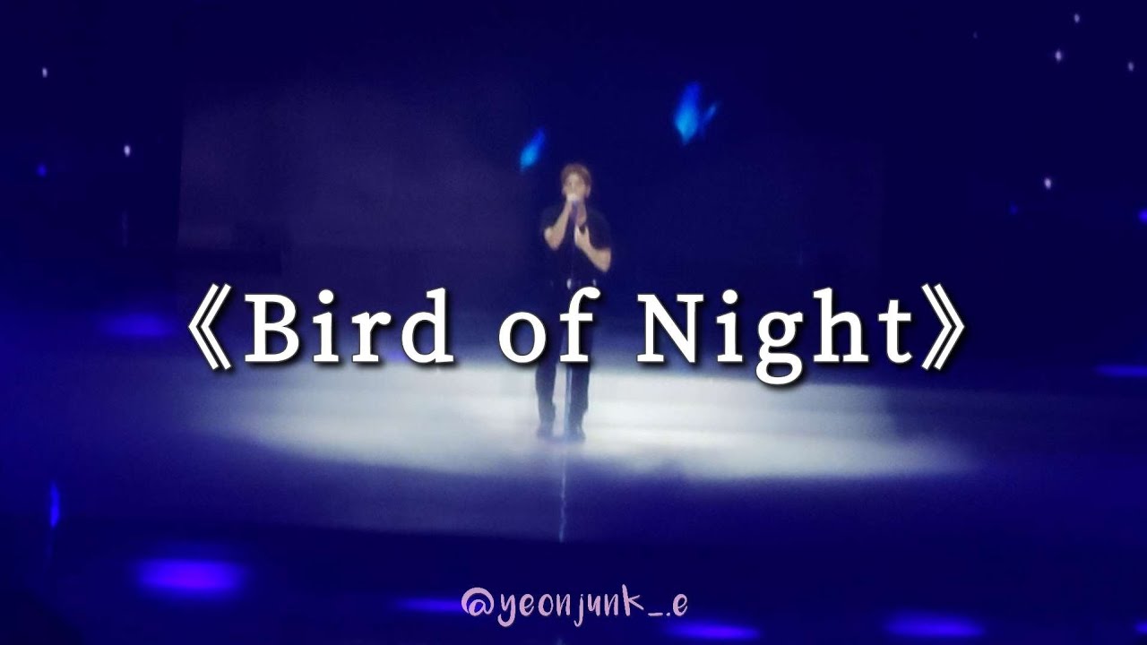 260201 ACT：TOMORROW姜太顯TAEHYUN solo-Bird of Night TXT(투모로우바이투게더) 태현