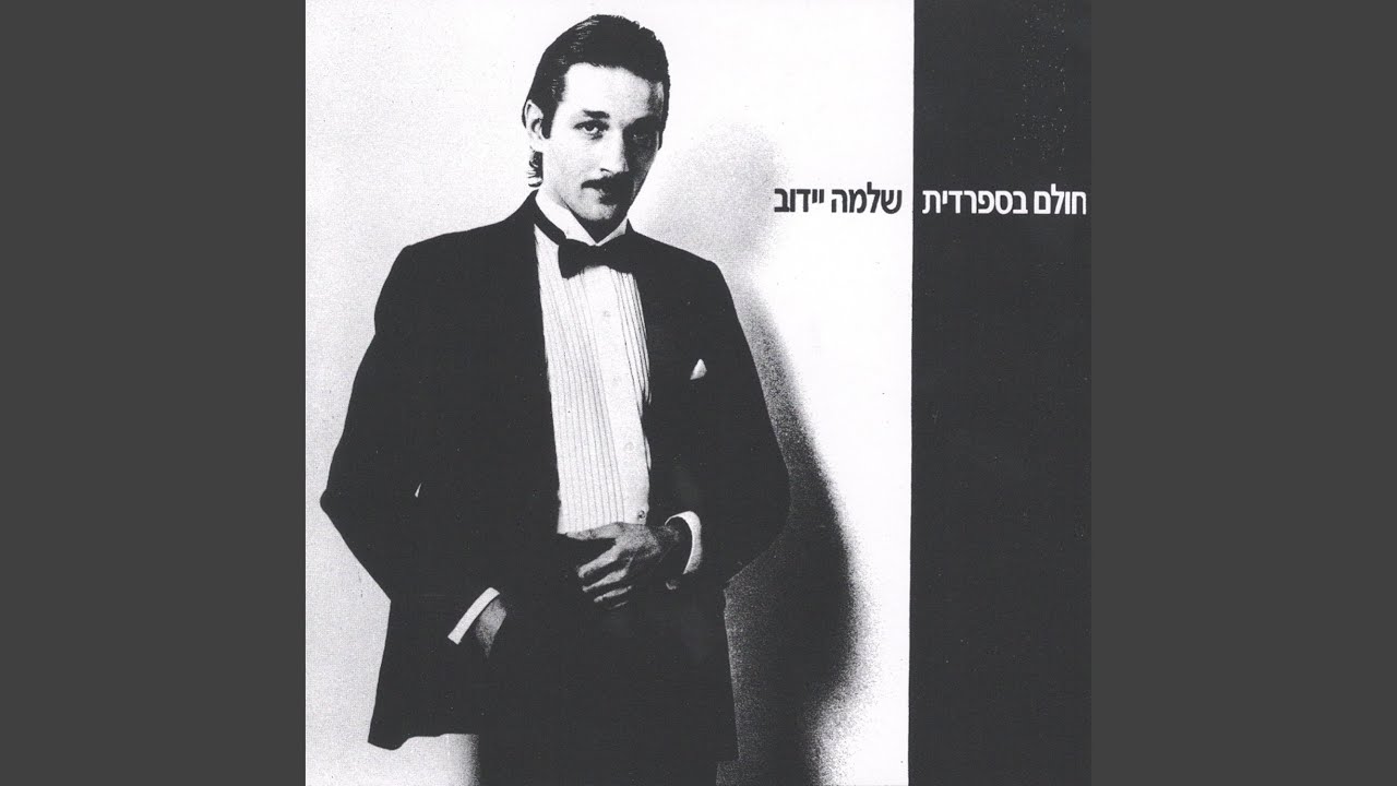 טקיטו