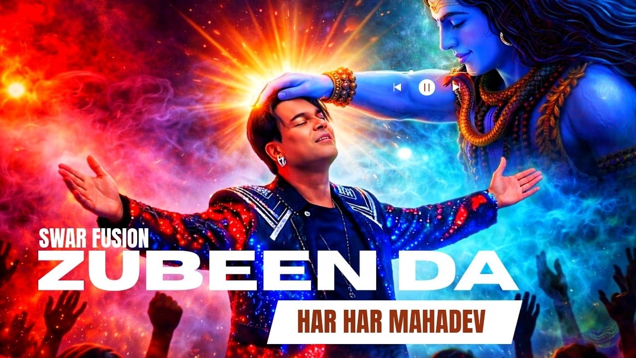 ZUBEEN DA – HAR HAR MAHADEV | Swar Fusion Tribute Song | #justiceforzubeengarg #harharmahadev
