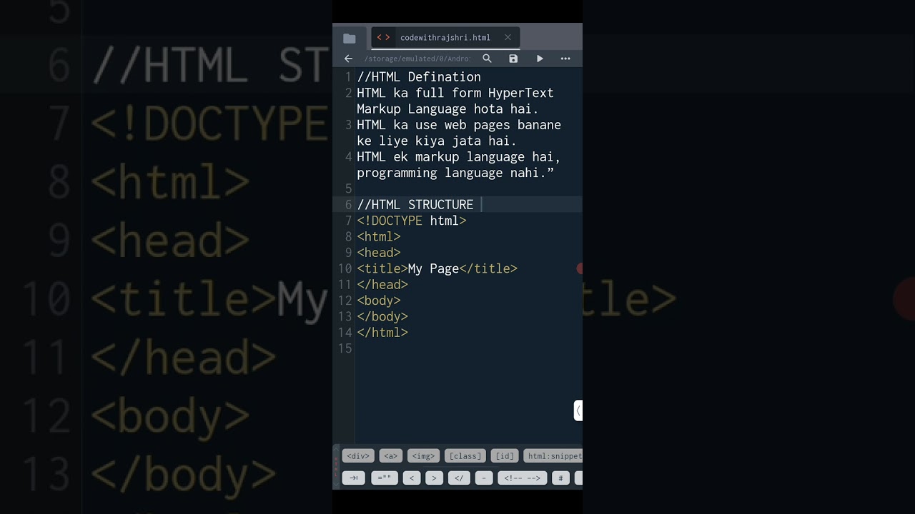 HTML Basic Structure Explained #shorts #html #htmltutorial #codinginhindi #webdevelopment