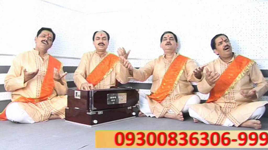 Sharma bandhu 
