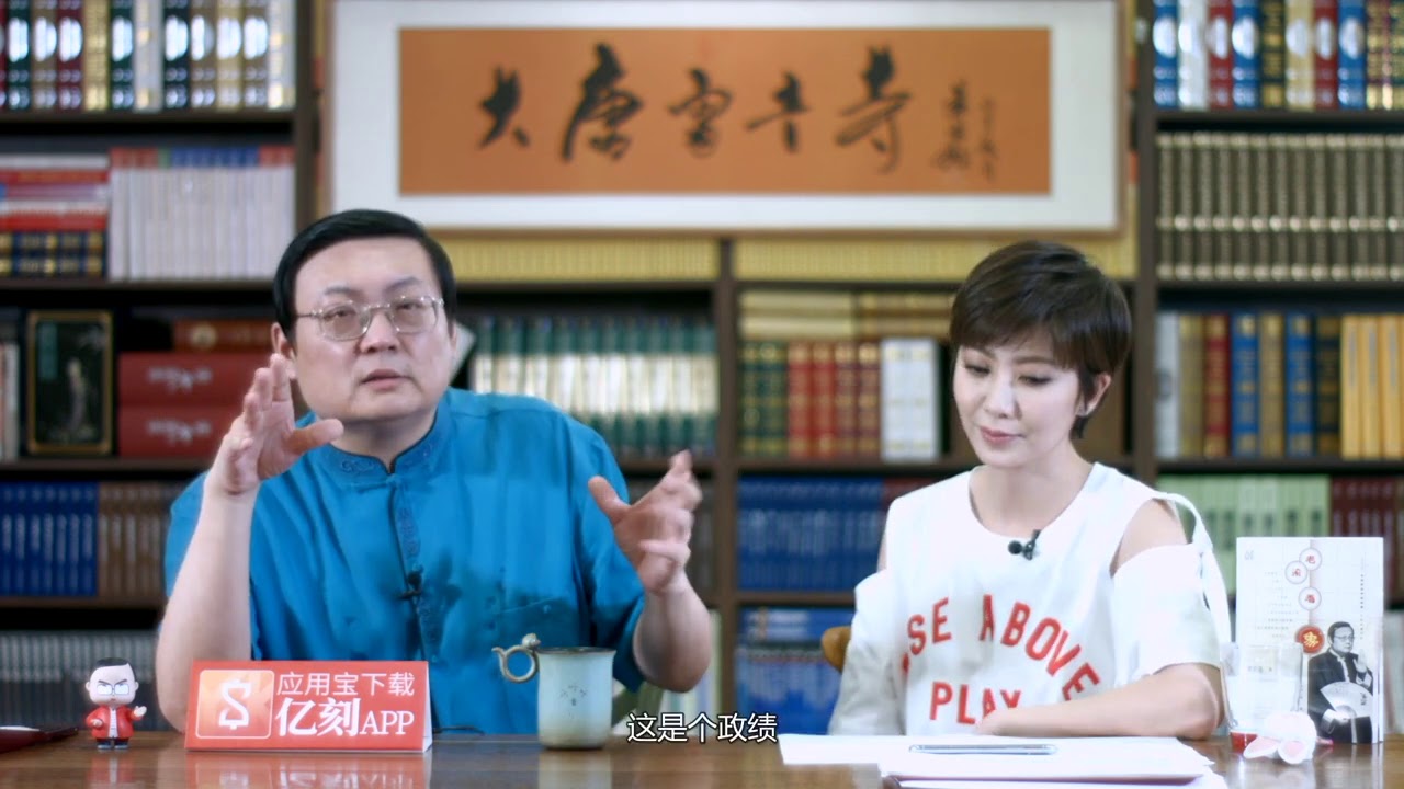 老梁：不甘心退出舞台的计划生育