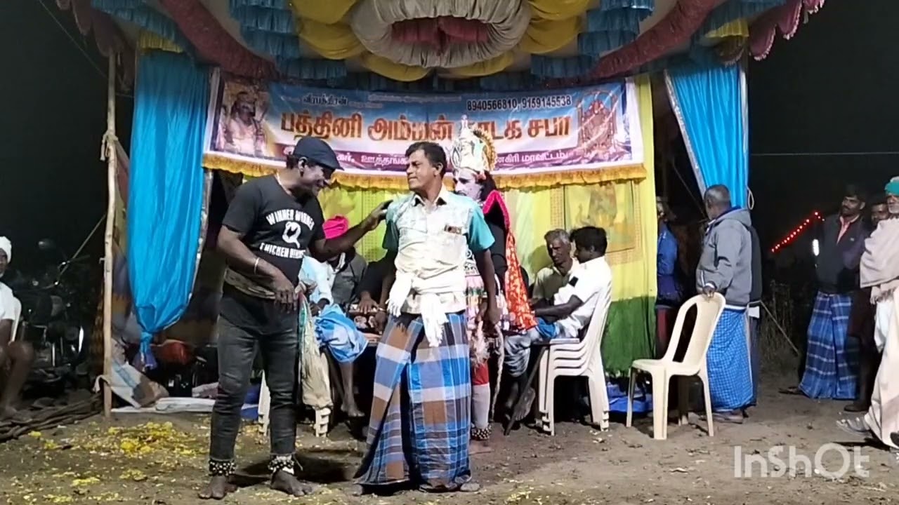 பஞ்சமுக சூரன் அய்யனாரப்பன் சண்டை