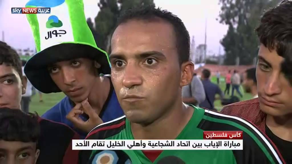 ملعب اليرموك يجمع الفلسطينيين