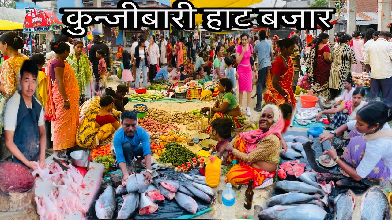 KUNJIBARI HAT BAZAR JHAPA🇳🇵Fish market in Nepal🐟Fish Cutting Skills Nepal 🇳🇵@kUNJIBARIJHAPA
