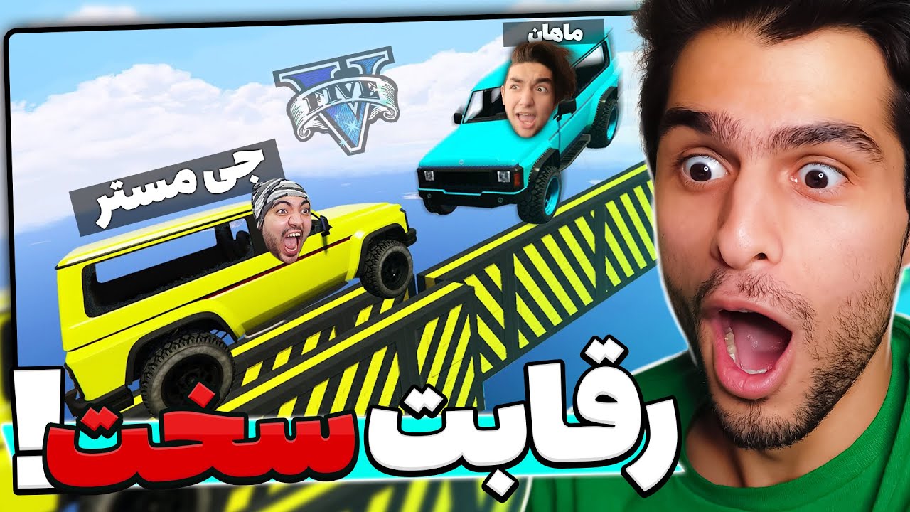 یکی از بزرگ ترین بتل ها در تاریخ دثران😱😂