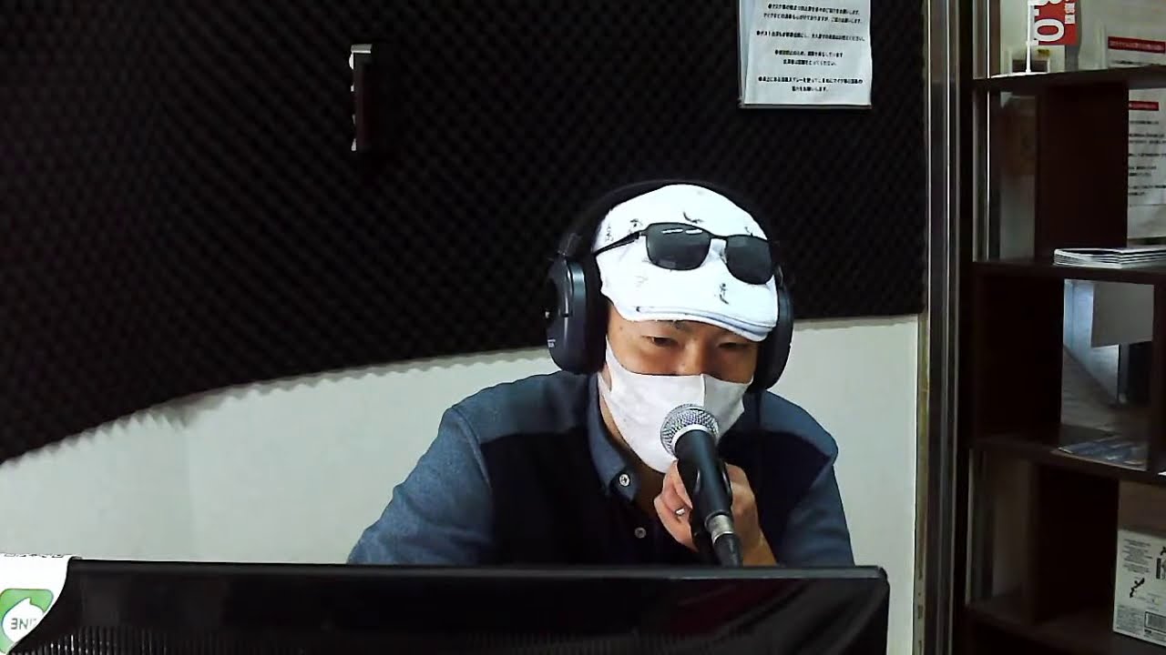 沖縄の大人達の本気を子ども達へ伝えたい「早苗宅建塾 PDCAサイクル」P：ヨシ 2021/01/11