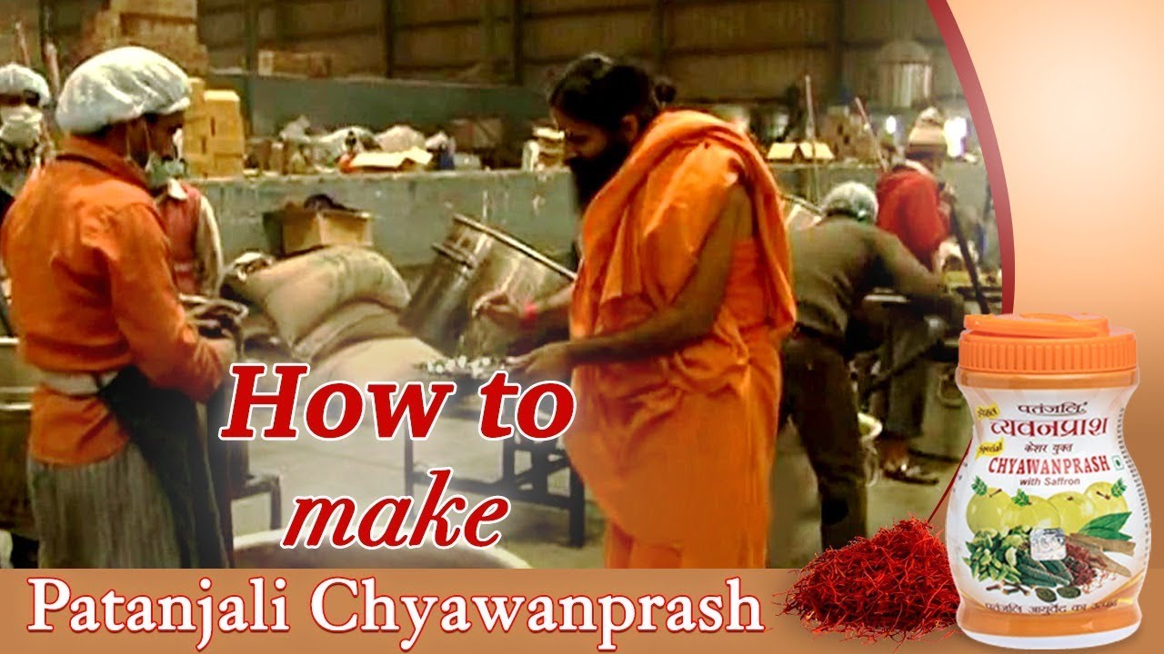 How to Make Patanjali Chyawanprash | Swami Ramdev