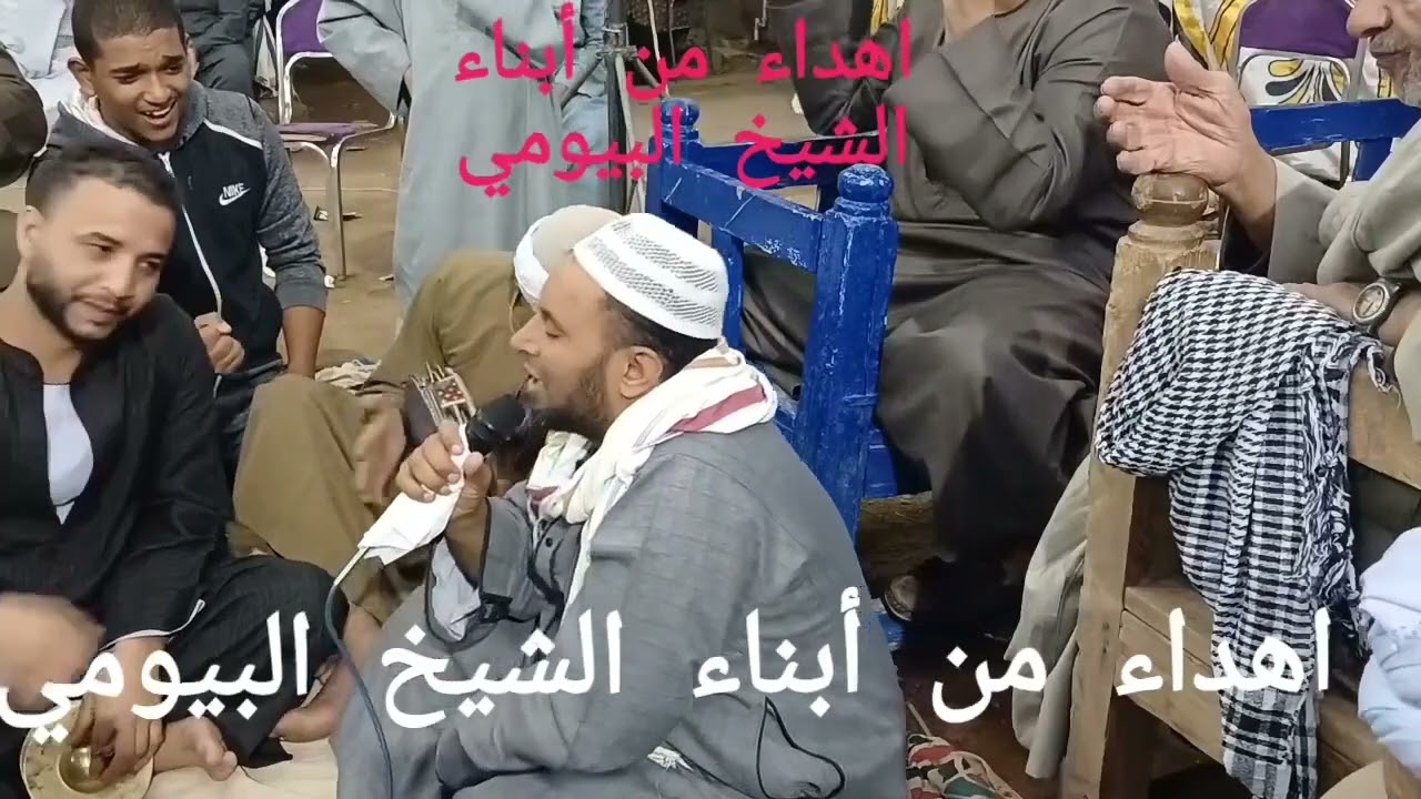الشيخ ياسر جلال زكي - أدعج كحيل العين والكحل رباني شاهد علينا ضمين والأصل عدناني 💚