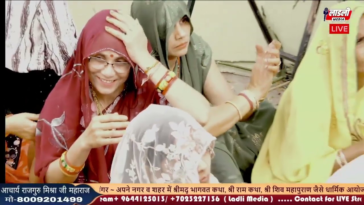 Bhakto Ke Ghar Bhi sanware || bhajan ||