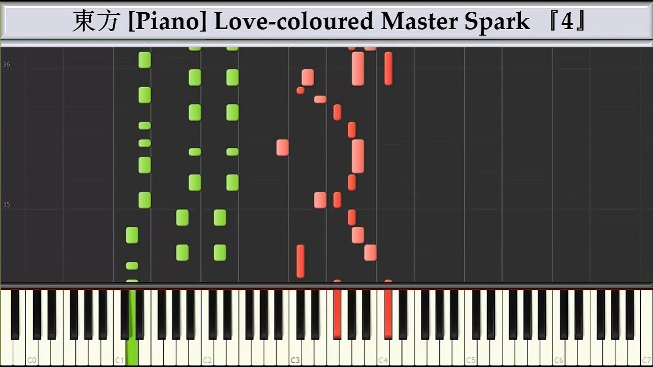Synthesia: Touhou 8 - Love-Coloured Master Spark 『4』| Piano Tutorial
