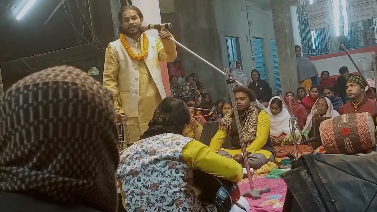 আজকের ভিডিও মনি গোসাই এর জন্মদিন উপলক্ষে শিশির সরকার মহাশয়ের কবিগান 
