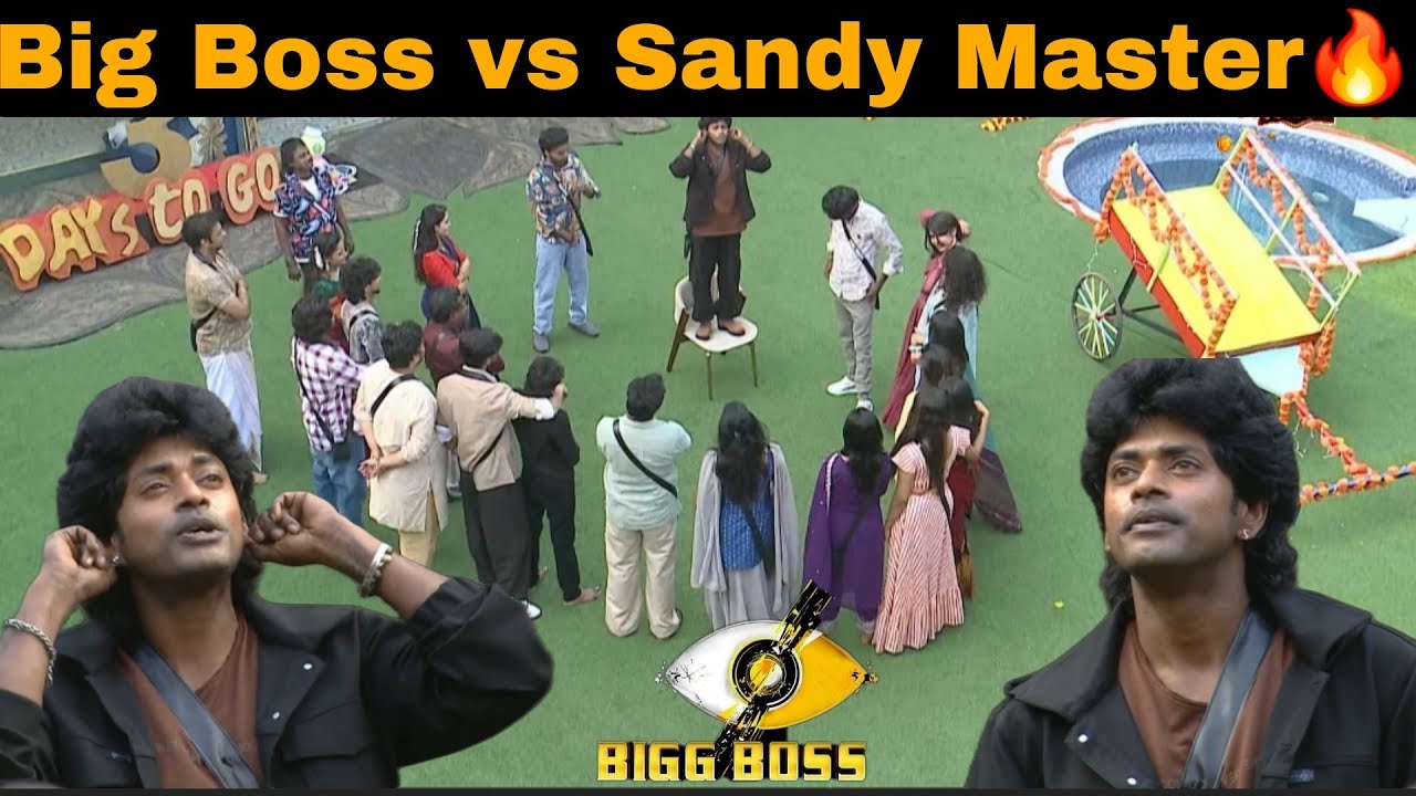 Bigg Boss வீட்டில் மாஸ்டர் சாண்டியை கலாய்த்த அந்த தருணம் 🔥