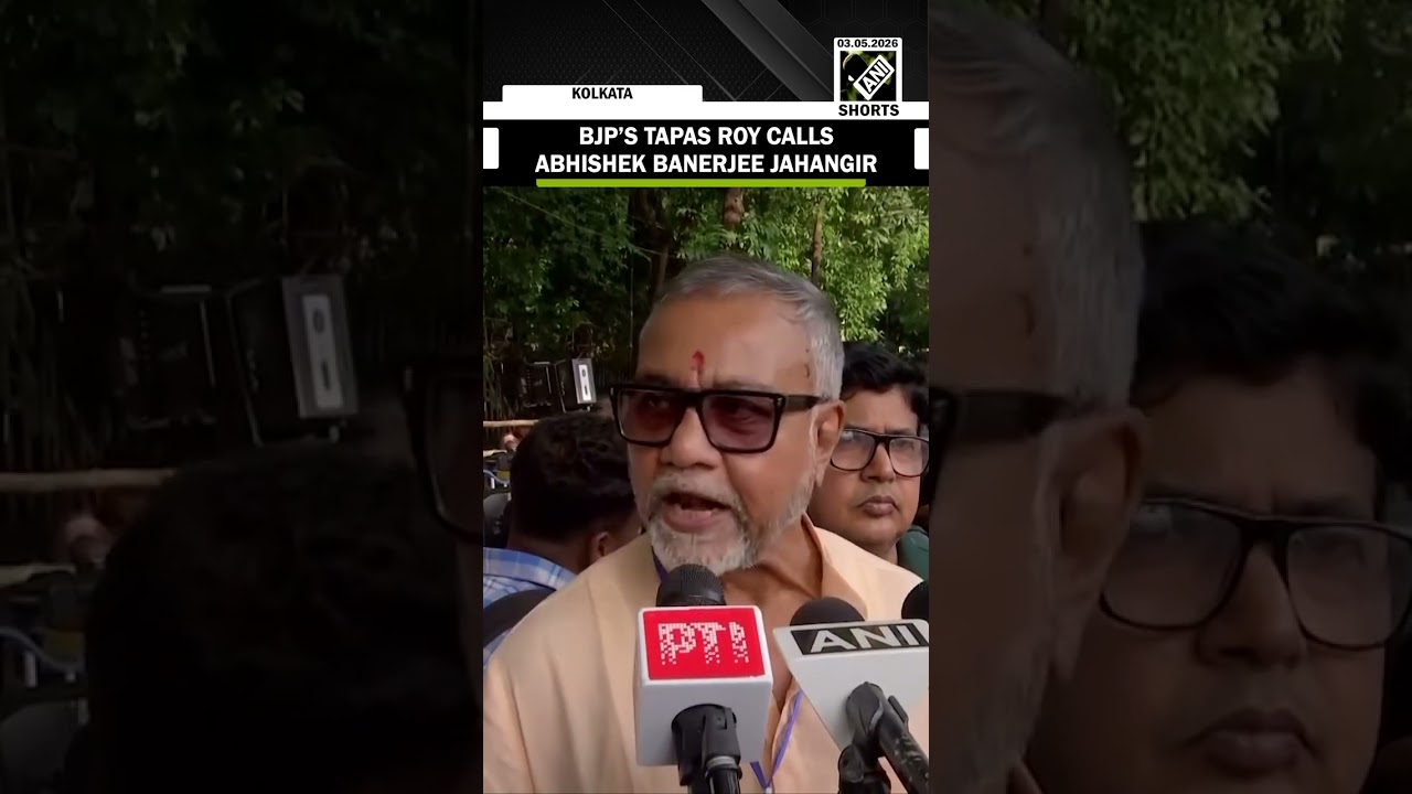 BJP&rsquo;s Tapas Roy calls Abhishek Banerjee Jahangir as he accused TMC of using violence in elections